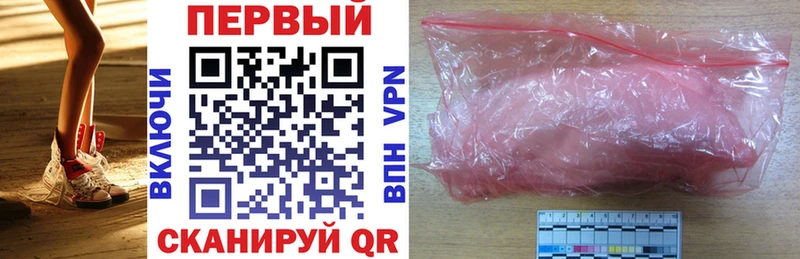 Amphetamine Premium  Купить где  Бугуруслан 