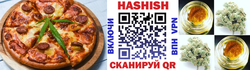 Купить закладки  Бугуруслан  Canna-Cookies конопля 