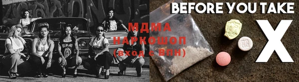 кокаин VHQ Верхний Тагил