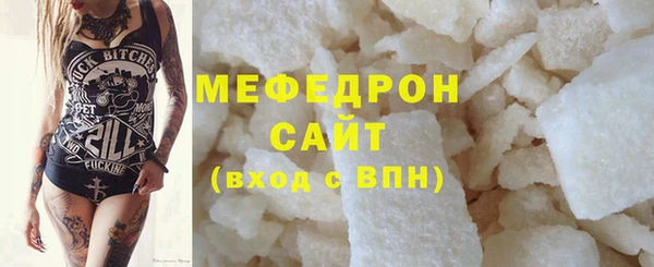 героин Верея