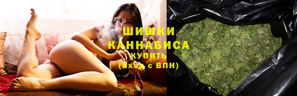 крисы Верхнеуральск