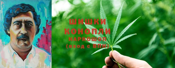 кокаин VHQ Верхний Тагил