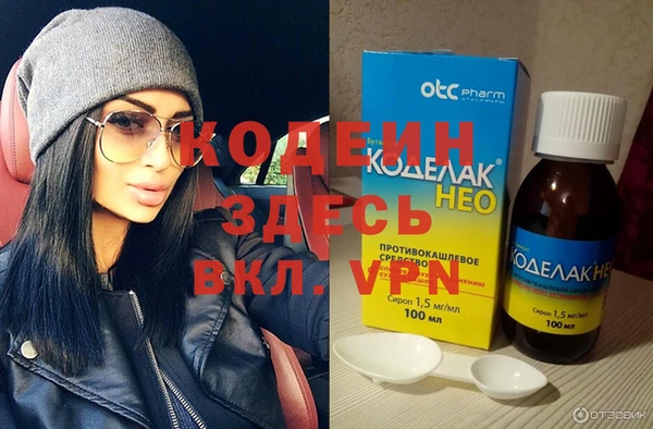 кокаин VHQ Верхний Тагил