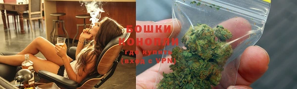 крисы Верхнеуральск