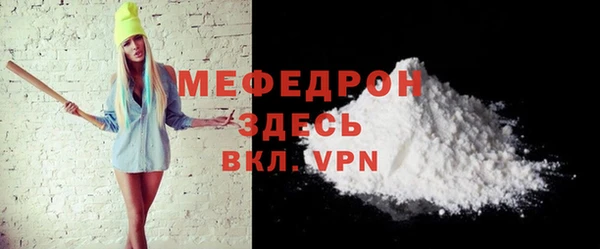 кокаин VHQ Верхний Тагил