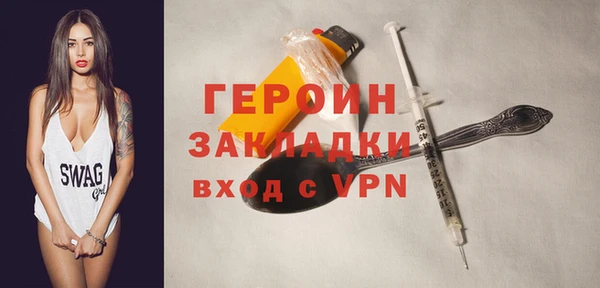 крисы Верхнеуральск