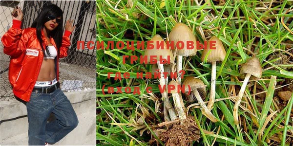кокаин VHQ Верхний Тагил