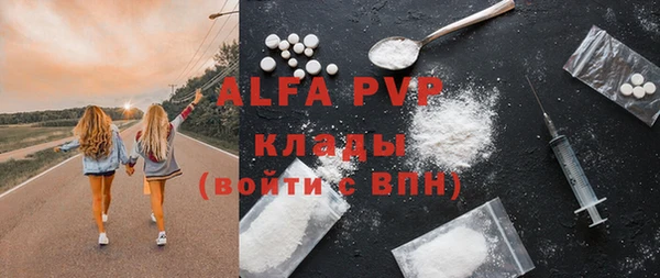 кокаин VHQ Верхний Тагил