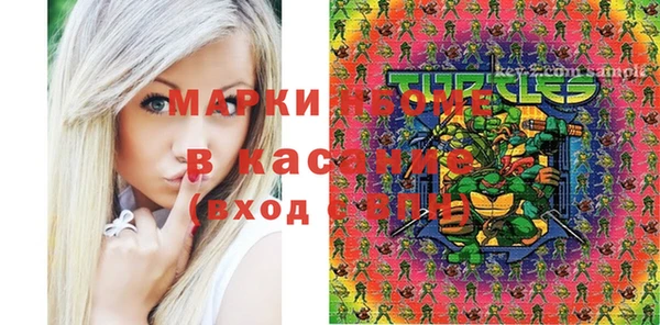героин Верея