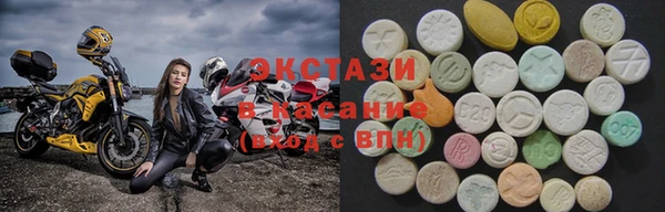 героин Верея