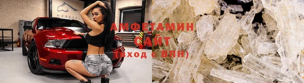 героин Верея