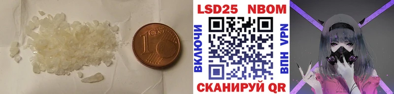 Купить закладки Бугуруслан Лсд 25 экстази кислота