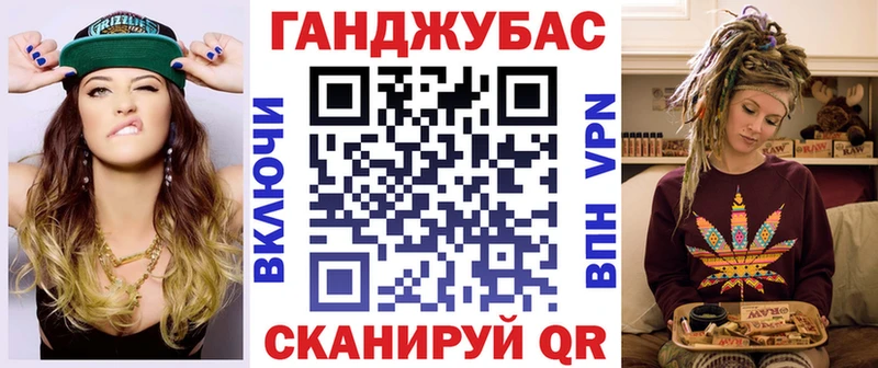 Шишки марихуана Amnesia Купить закладки Бугуруслан